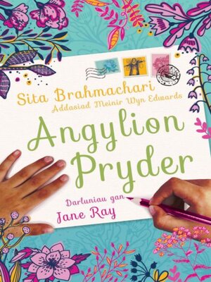 cover image of Angylion Pryder